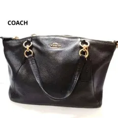 COACH ブラックレザー ハンドバッグ