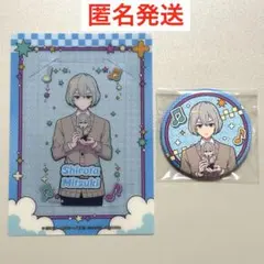 2025年最新】白田美ツ騎の人気アイテム - メルカリ