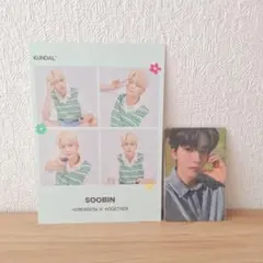 TXT スビン クンダル インセンネッコ 4カットフォト FC トレカ