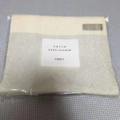 【新品未開封】FANCL toiro シャイニーニットバッグのサムネイル
