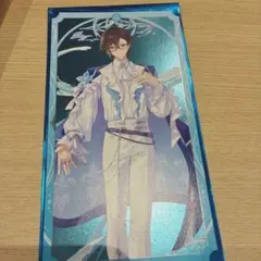 にじさんじ 8th Anniversary 特典 チケット風カード 四季凪アキラ