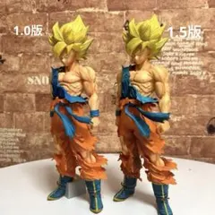 ドラゴンボール SMSP 孫悟空ブラシ彩色 A賞1.0版、1.5版 - メルカリ