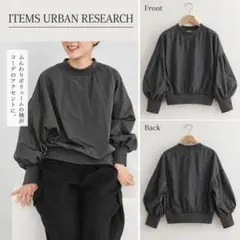 ITEMS URBAN RESEARCH　 ナイロンプルオーバー カットソー