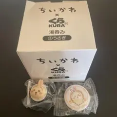 ちいかわ　くら寿司　うさぎ　湯呑み　フィギュア　缶バッチ　セット