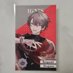 にじさんじ８周年 ランダムメタルカード 加賀美ハヤト