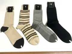 ビジネスソックス