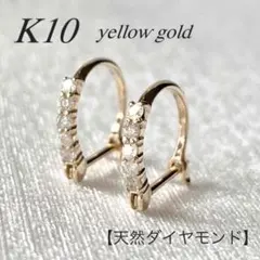 ete グレインピアス 18k イエローゴールド 美品 シリコンキャッチつき 