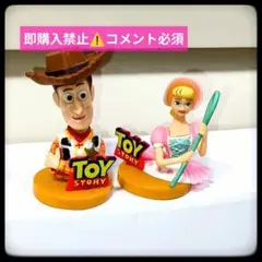 【コメント必須】トイストーリー ディズニー ウッディ ボーピープ チョコエッグ
