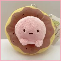 すみっコぐらし たぴおか ドーナツになりきりマスコットキーチェーン ぬいぐるのサムネイル
