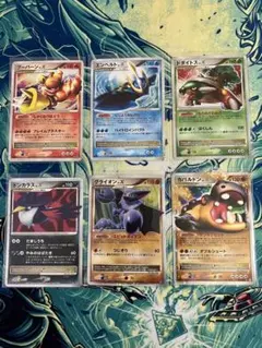 y*★様 LV.X ポケモンカード　6枚セット　DP1 DP2 DP4 DP5