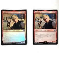 MTG FF プロンプト・アージェンタム 2枚セット 1枚FOIL 日本語