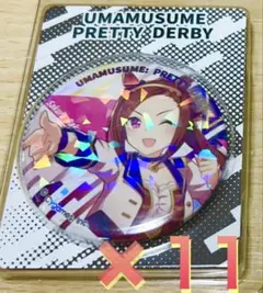 ウマ娘 ブリスター缶バッジ ナリタタイシン - メルカリ