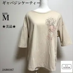 ギャバジンケーティー トップス ビックサイズTシャツ ビジュー 花柄プリント