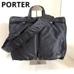 美品 PORTER ポーター STAGE 26年 2WAY ガーメントケース 黒 - メルカリ
