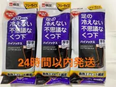 Item thumbnail for item 7e9c042f-70cb-4b5a-8367-8c7fc15e53a6