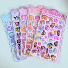 ラブブ サンリオ ぷくぷくシール 5枚セット