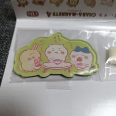 ✴新品未開封✴ちいかわ キャラマグネッツ4 [8.ちいかわ＆ハチワレ＆うさぎ]