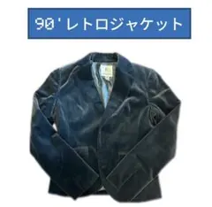 レディース 90年代 ネイビー コーデュロイ テーラードジャケット モスグリーン