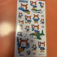 海の子 ホヤぼーや ステッカー シール