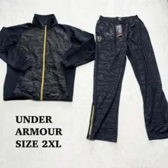 アンダーアーマー 大きいサイズXXL セットアップ　ジャージ　ブラック×ゴールド
