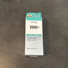 PDRN ヒアルロン酸カプセル100 セラム 30ml