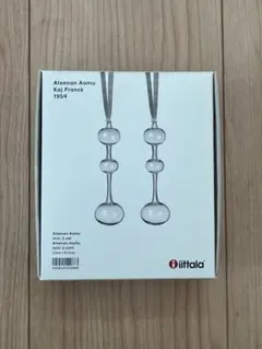 2025年最新】イッタラアテネの朝の人気アイテム - メルカリ