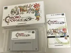 atsushi1655様 リクエスト 2点 まとめ商品