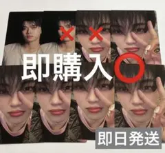 DXTEEN FULL OUT！ 平本健 7000円 特典 トレカ081 - メルカリ