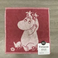 Finlayson バスタオル　ムーミン　新品（おまけ付き） Finlayson バスタオル ムーミン 新品（おまけ付き） 2025年最新