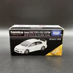 トミカプレミアムシンガポールダイキャストエキスポ限定ホンダシビック、2000GT トミカプレミアムシンガポールダイキャストエキスポ限定ホンダ