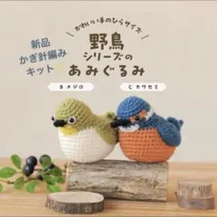 Item thumbnail for item 23ea3a48-5b52-4d42-8f67-f095c92c4452