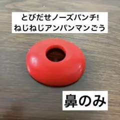 Item thumbnail for item 20982a9c-bbe1-47d9-b1e2-fe25368c8447