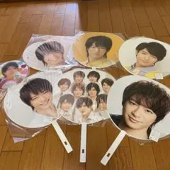 Hey! Say! JUMP うちわ 8枚セット