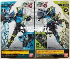 2026年最新】創動仮面ライダービルドの人気アイテム - メルカリ