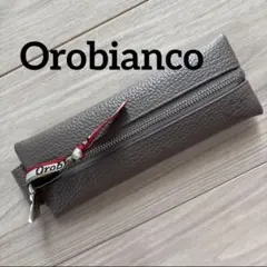 Orobianco オロビアンコ ペンケース レザー グレーのサムネイル