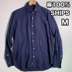 SHIPS 麻100% リネンシャツ ネイビー 長袖シャツ 春夏 M ドレス