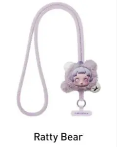 スカルパンダ SKULLPANDA スマホストラップ Ratty Bear