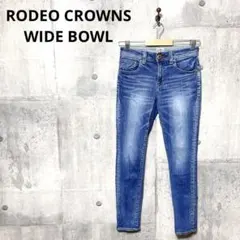 RODEO CROWNS WIDE BOWL デイリーユーズスキニーパンツ