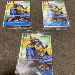 トラファルガー・ロー セブンイレブン　キャラクターカード 3枚セット