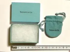 Tiffany & Co. ティファニー　アクセサリー空箱 & 巾着袋