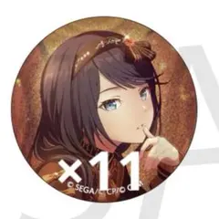 2025年最新】星乃一歌 缶バッジ バレンタインの人気アイテム - メルカリ