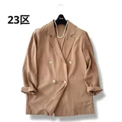 23区 ダブルブレスト オーバーサイズ ジャケット キャメル M