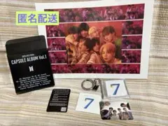 BTS カプセルアルバム　MAP OF THE SOUL 7 タワレコ特典付き