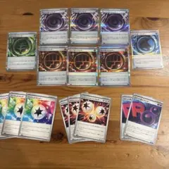 特殊エネルギーまとめ売りテレパスちょうエネルギーロックとうエネルギー