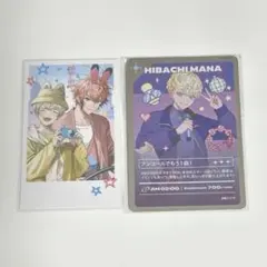 にじさんじ 緋八マナ まとめ売り