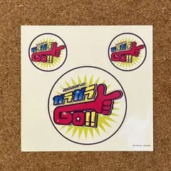 2026年最新】BIGBANG 非売品の人気アイテム - メルカリ
