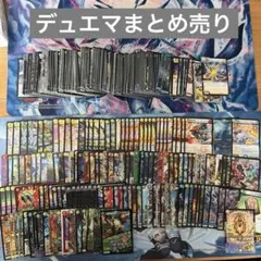 2026年最新】パーフェクトアルカディアの人気アイテム - メルカリ