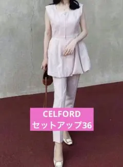 n.e.h.t様専用セルフォード バルーンペプラムセットアップ 36