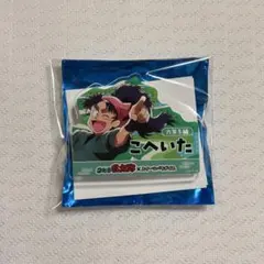 忍たま乱太郎 スイパラ アクリルネームバッジ 七松