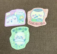 映画ちいかわ ダイカットステッカー付きグミ くりまんじゅう　シーサー 古本屋